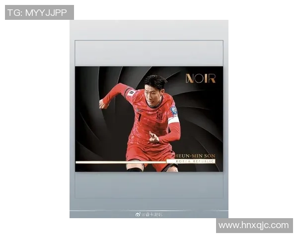 卡帕尼尼欧洲杯限量版足球明星卡收藏热潮揭示球迷文化新趋势