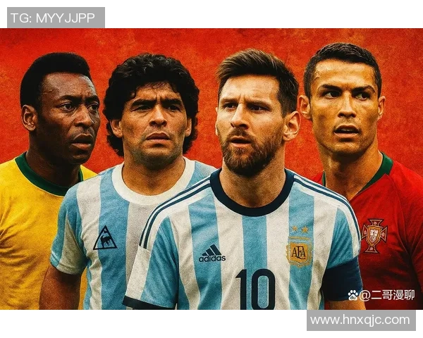 奥运会足球赛上的传奇球星：从贝利到梅西的辉煌足迹